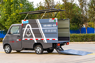 小神童密封桶装垃圾车