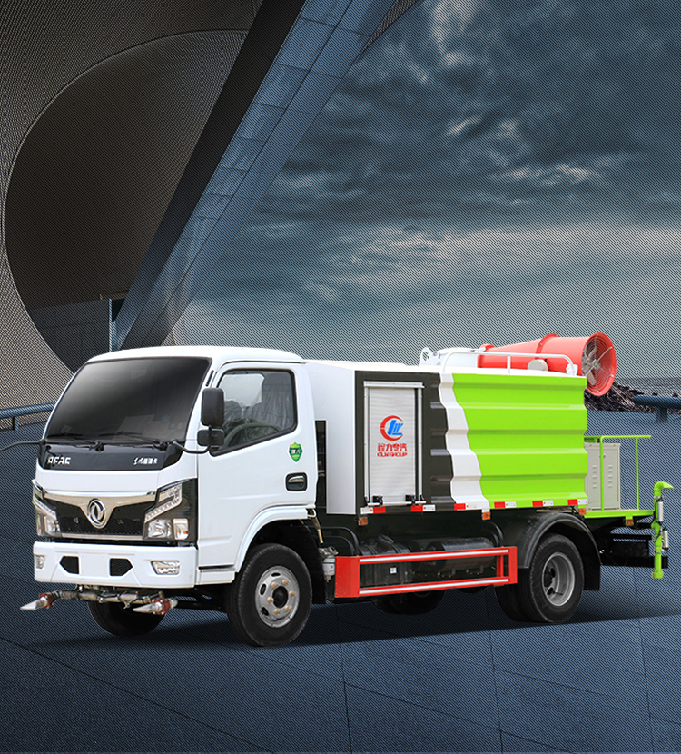 圆罐 / 方罐 抑尘车