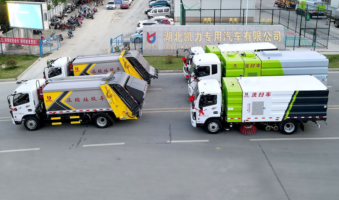程力专汽 - 洗扫车